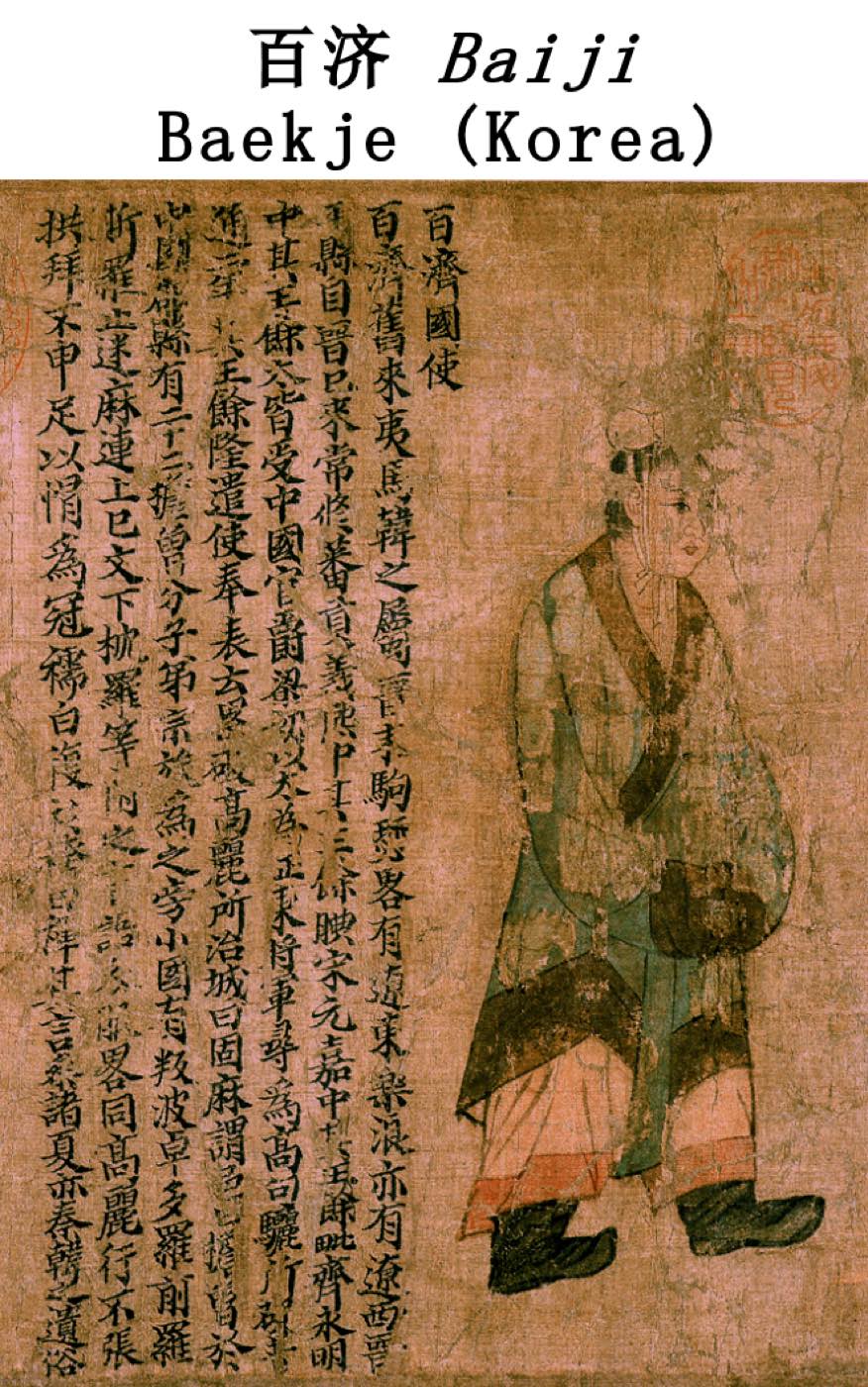 The Baekje envoy from the Liang Zhigongtu, a 6th-century Chinese scroll of foreign envoys known from a Song-dynasty copy. He wears a cap, a long robe with dark borders at the collar and sleeves, white trousers and black shoes, with a text about Baekje beside him.
