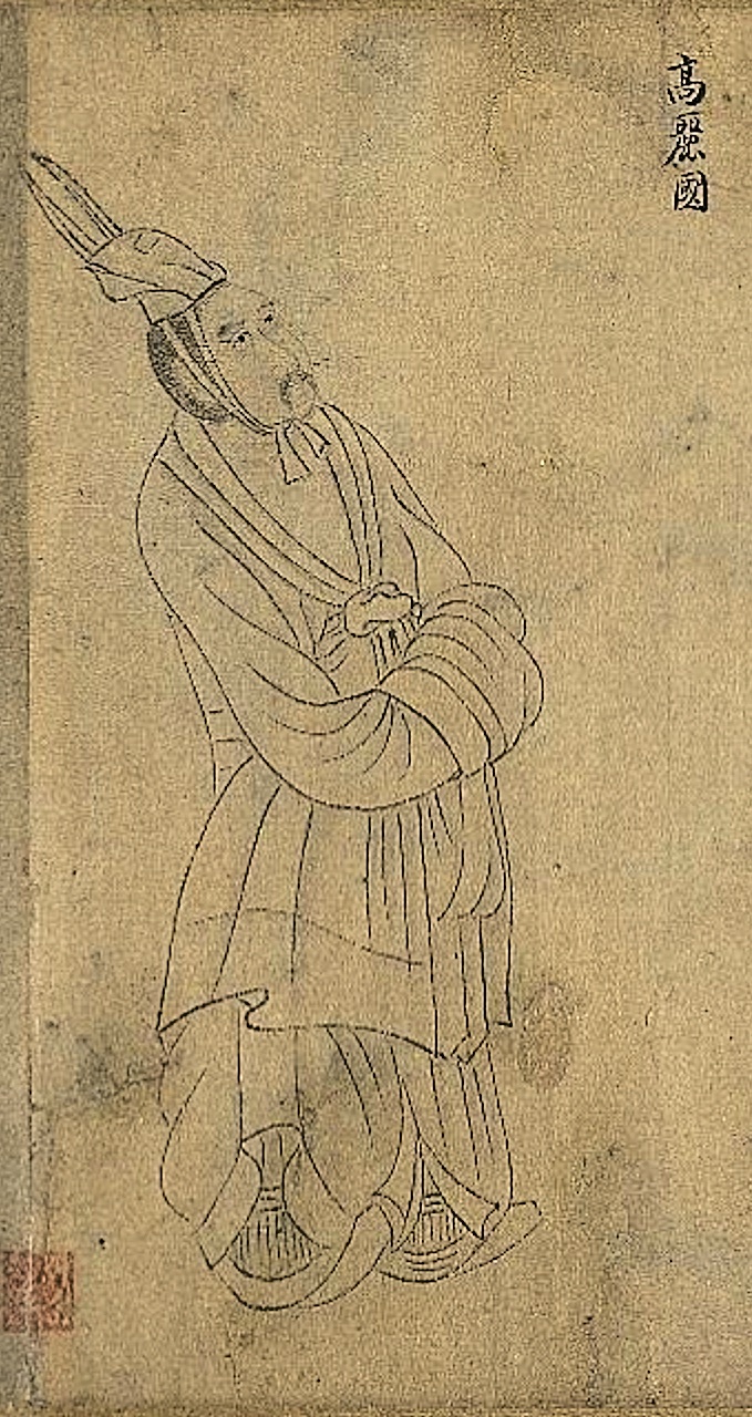 The Goguryeo envoy from Gu Deqian’s copy of the Liang scroll of foreign visitors. His cap rises to a point with two long feathers pushed upright into it, the gol-so the Book of Zhou describes, and his arms are folded inside wide sleeves.